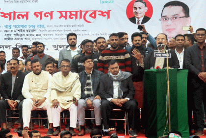 'সরকারের বিদায় ঘণ্টা বেজে গেছে'