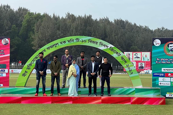 শুরু হল শহীদ শেখ ফজলুল হক মনি টি-১০ ক্রিকেট টুর্নামেন্ট 