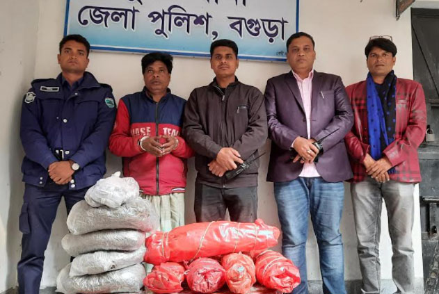 ধুনটে গাঁজাসহ 
শীর্ষ মাদক বিক্রেতা গ্রেফতার