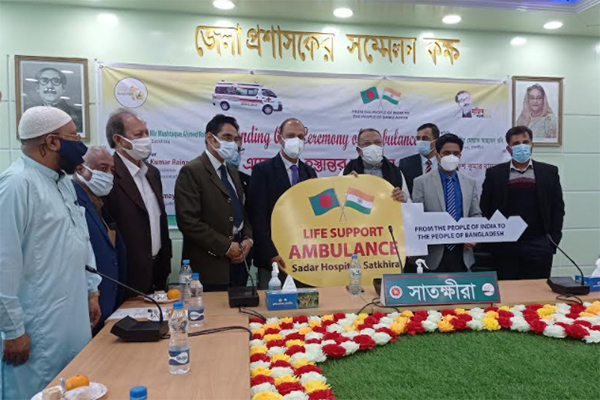 বাংলাদেশের সুবর্ণ জয়ন্তী উপলক্ষে ভারত সরকার কর্তৃক অ্যাম্বুলেন্স হস্তান্তর