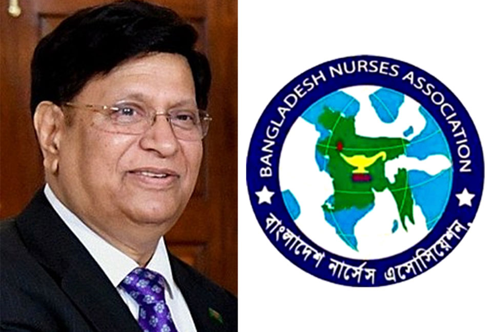 পররাষ্ট্রমন্ত্রীর প্রতি ওসমানী বিএনএ’র কৃতজ্ঞতা