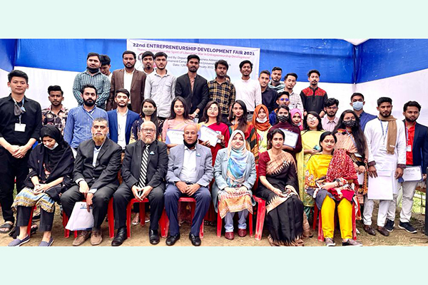সাদার্ন ইউনিভার্সিটিতে অনুষ্ঠিত হল ২২তম উদ্যোক্তা মেলা