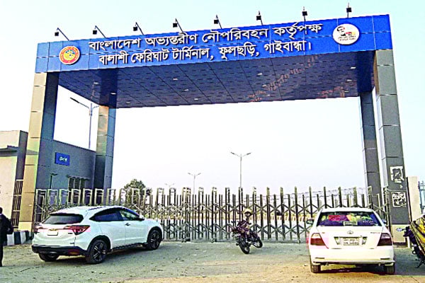 বালাসীতে ঘাট আছে নদী নেই