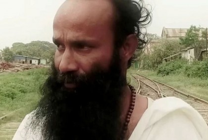 বাউল সেজে ২০ বছর পালিয়ে ছিলেন ‌‘ভয়ংকর সিরিয়াল কিলার’!

