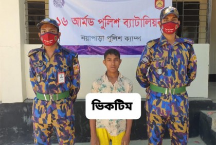 ক্যাম্প থেকে অপহৃত কিশোর উদ্ধার, দুই রোহিঙ্গা আটক