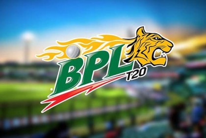বিপিএলে কোন দলের খেলা কবে, দেখে নিন