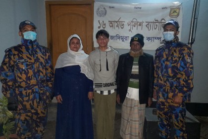 অপহরণের চার ঘণ্টা পর অপহৃত রোহিঙ্গা কিশোরকে উদ্ধার
