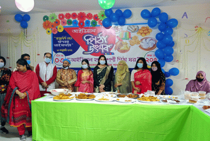 কালিয়াকৈরে পিঠা উৎসব