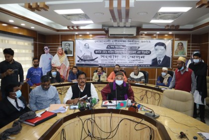 নৌকা নিয়ে ষড়যন্ত্র হচ্ছে, সংবাদ সম্মেলনে নোয়াখালী পৌর আওয়ামী লীগ 