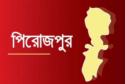 প্রতিপক্ষের হামলায় যুবলীগ নেতার শরীর থেকে হাত বিচ্ছিন্ন