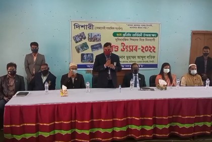 সুবিধাবঞ্চিত শিশুদের নিয়ে দিশারীর ৫ম প্রতিষ্ঠাবার্ষিকী উদযাপিত