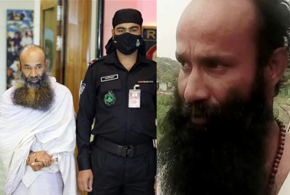 ‘সিরিয়াল কিলার’ যেভাবে বাউল হয়ে ওঠেন, ২০ বছর পর কাল হলো মডেলিং
