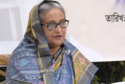 ‘নাম টিউলিপ হওয়ায় নেদারল্যান্ডস থেকে কম্পিউটার কেনেননি খালেদা জিয়া’

