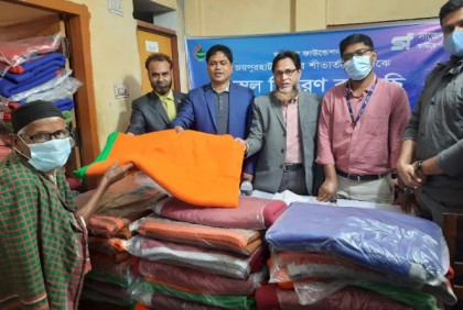 জয়পুরহাটে শীতার্তদের মাঝে কম্বল বিতরণ 