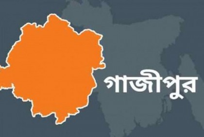 উচ্ছেদ অভিযানে গিয়ে অবরুদ্ধ বন কর্মকর্তারা