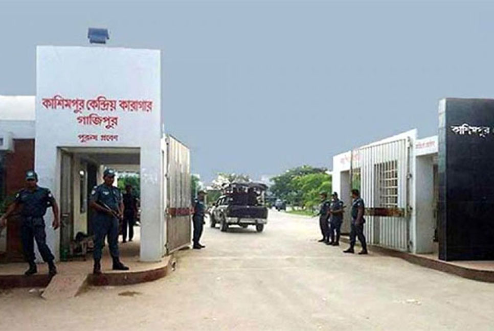 নাশকতার মামলায় প্রফেসর ড. তাজমেরী কারাগারে