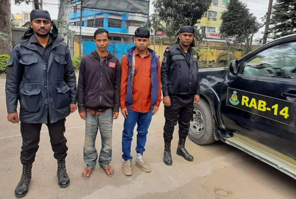 ভৈরবে ৫৫৩ বোতল ফেনসিডিলসহ গ্রেফতার ২