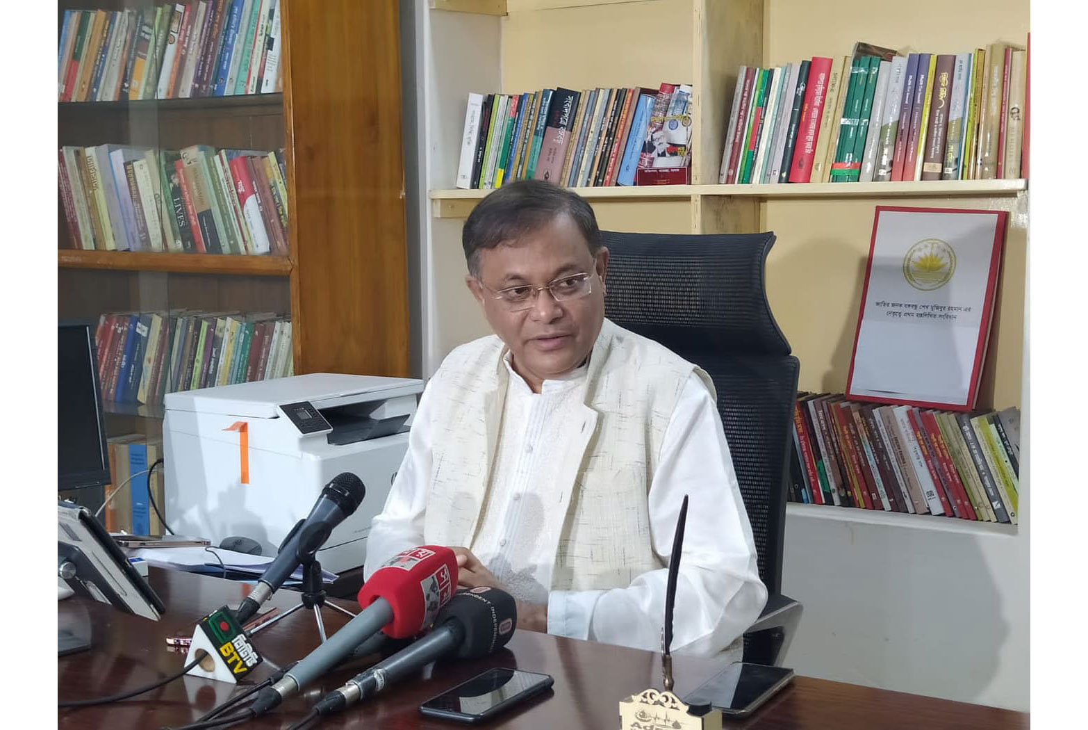 হিউম্যান রাইটস ওয়াচের বিবৃতি একপেশে, অগ্রহণযোগ্য, রাজনৈতিক উদ্দেশ্যপ্রণোদিত: তথ্যমন্ত্রী