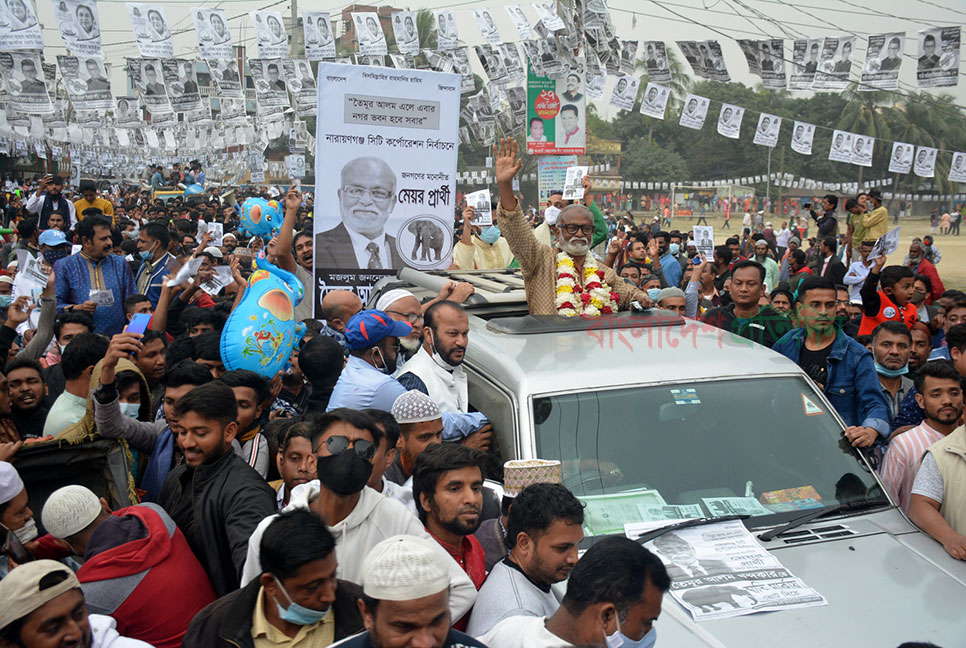 বন্দরে তৈমূরকে চমকে দিলেন ভোটাররা