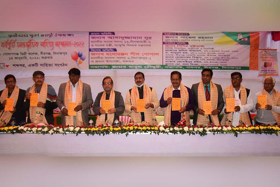 ‘বাঙালি সংস্কৃতির স্বাদ পেলে দেশে জঙ্গিবাদ থাকতো না’