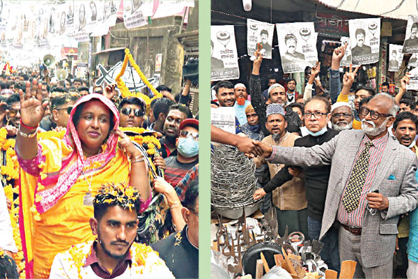 প্রতিশ্রুতির চেয়ে অভিযোগ বেশি