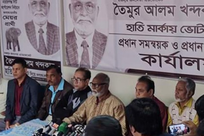 নানক নির্বাচনে ধোঁয়াশা সৃষ্টি করছেন: তৈমূর