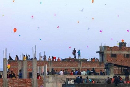 শুরু হল সাকরাইন উৎসব