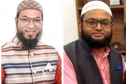 ড. আবু জাফর সিদ্দিকী সভাপতি ও বদরুদ্দোজাকে সম্পাদক করে ময়মনসিংহ জেলা এলডিপির কমিটি গঠন 