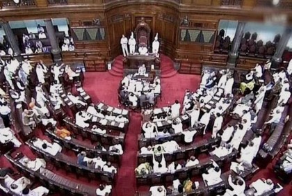 দুই দফায় বসছে ভারতের সংসদ অধিবেশন