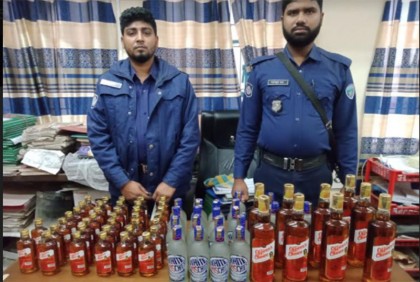 লাকসামে ভারতীয় মদসহ সিএনজি অটোরিকশা জব্দ