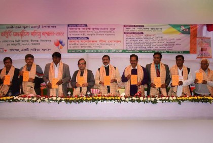 ‘বাঙালি সংস্কৃতির স্বাদ পেলে দেশে জঙ্গিবাদ থাকতো না’