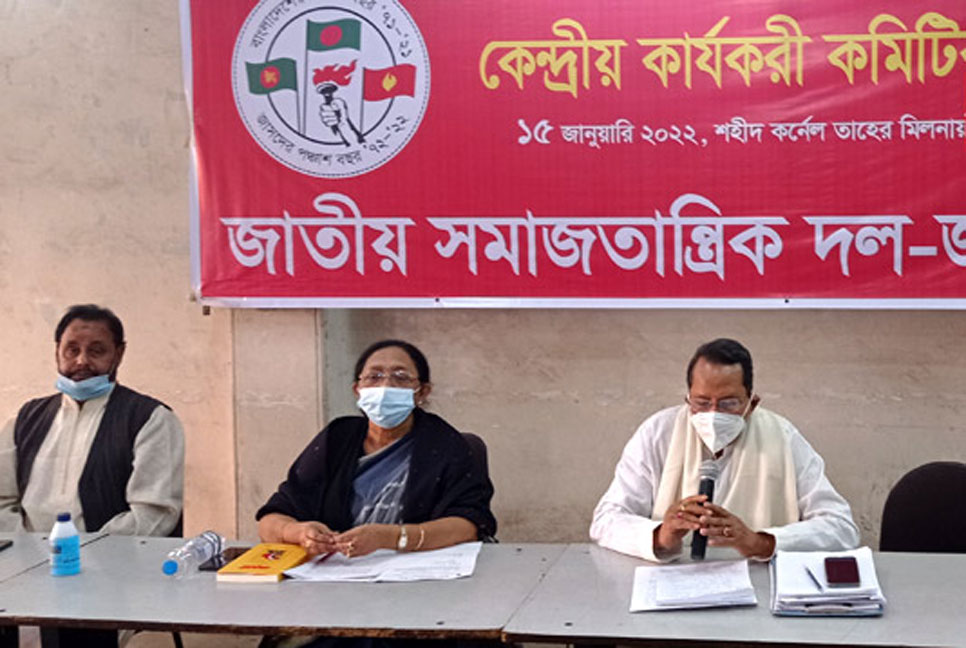 বিএনপির উদ্দেশ্য সরকার উৎখাত, নিরপেক্ষ নির্বাচন নয়: ইনু