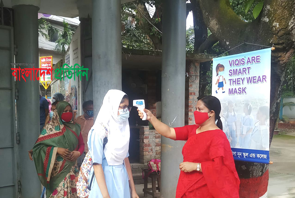 শিক্ষাপ্রতিষ্ঠান বন্ধ হওয়ার খবর গুজব: শিক্ষা মন্ত্রণালয়