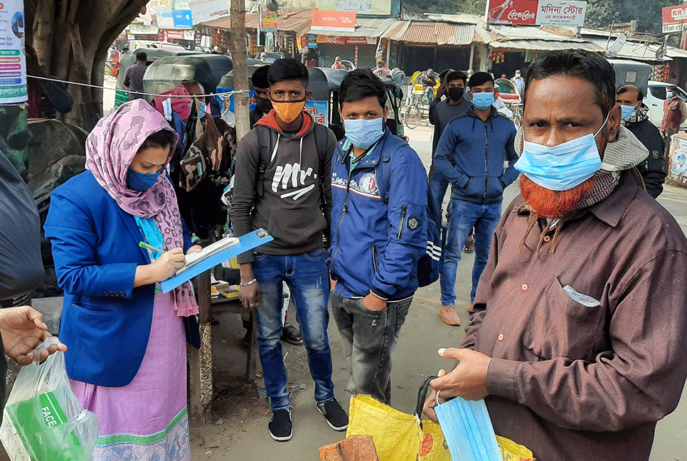 মাস্ক না পরায় আদমদীঘিতে জরিমানা