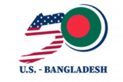 বাংলাদেশকে আরও ৯৬ লাখ ফাইজার টিকা দিল যুক্তরাষ্ট্র