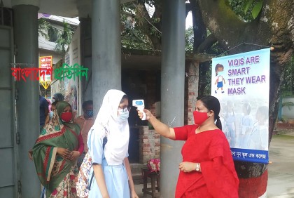 শিক্ষাপ্রতিষ্ঠান বন্ধ হওয়ার খবর গুজব: শিক্ষা মন্ত্রণালয়
