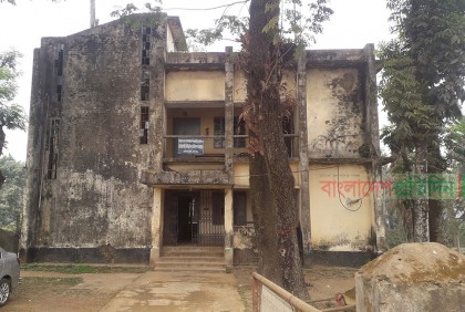 নালিতাবাড়ীর বিটিসিএল অফিস বেহাল, নেই টেলিফোন সংযোগ