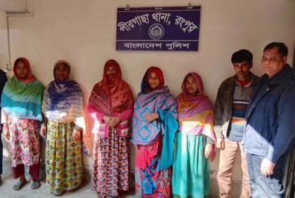 মা-মেয়েকে গাছে বেঁধে নির্যাতনের ঘটনায় 
পাঁচ নারীসহ গ্রেফতার ৬