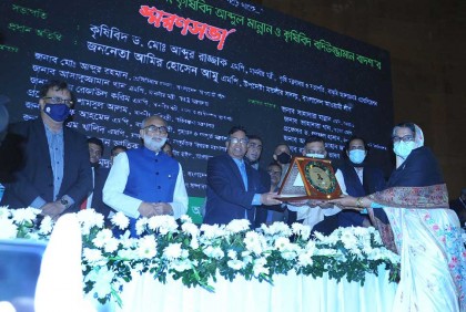 দুঃসময়েও সংগঠনকে শক্তিশালী করেছেন তিন কৃষিবিদ : আমু 
