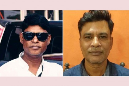 বরিশালে উজিরপুর উপজেলা ও পৌর  যুবদলের কমিটি গঠন