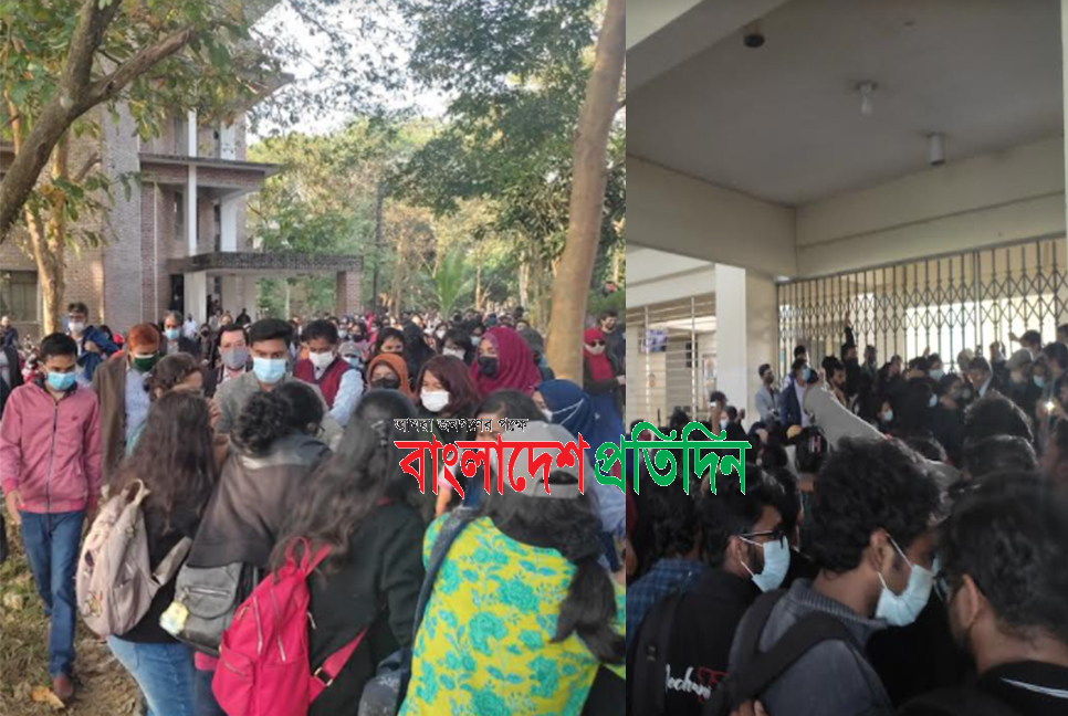 শাহজালাল বিজ্ঞান ও প্রযুক্তি বিশ্ববিদ্যালয়ের উপাচার্যকে অবরুদ্ধ করে রেখেছে আন্দোলনরত শিক্ষার্থীরা