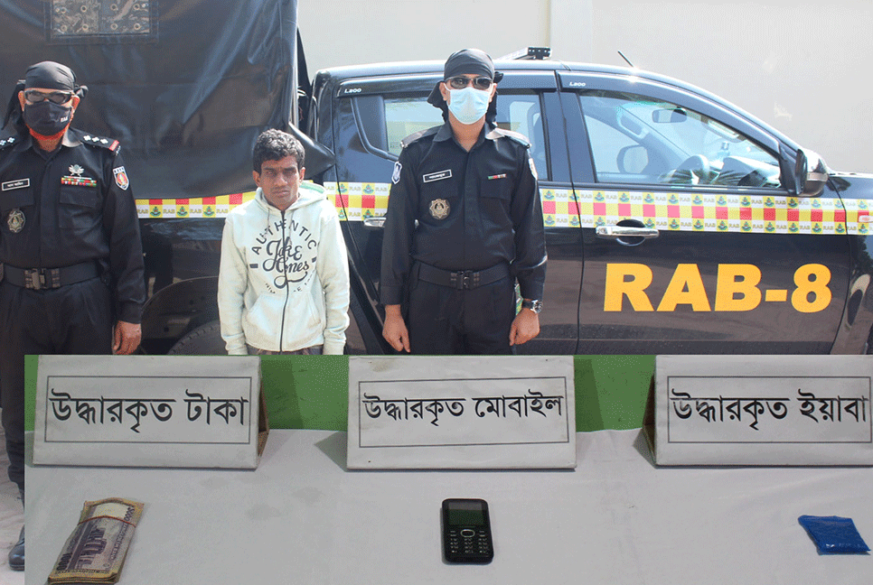 মধুখালীতে ইয়াবাসহ আটক ১ 