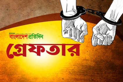 ছাত্রলীগ নেতাকে কুপিয়ে হত্যা, গ্রেফতার ১