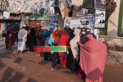 নাসিকে ভোটগ্রহণ চলছে