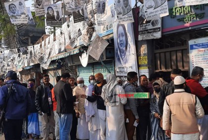 নাসিক নির্বাচন: ভোর থেকেই কেন্দ্রে ভোটাররা