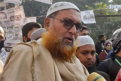 নাসিক নির্বাচন: ভোট দিলেন খেলাফতের মেয়রপ্রার্থী মামুন