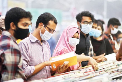 পিছিয়ে গেল একুশে বইমেলা