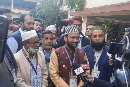শান্তিপূর্ণ ও অংশগ্রহণমূলক নির্বাচন হচ্ছে : ইলেকশন মনিটরিং ফোরাম