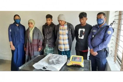 চরফ্যাশনে গাঁজাসহ ৪ জন আটক