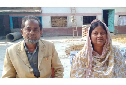 ইউপি  নির্বাচনে চেয়ারম্যান 
পদে প্রার্থী স্বামী-স্ত্রী